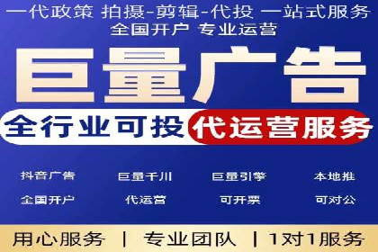 深度解析百度竞价推广公司案例：如何精准触达目标用户